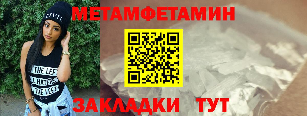 АМФ  Вход с VPN  Новокуйбышевск  АМФ Premium 