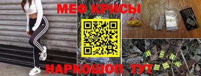 MDMA Бузулук