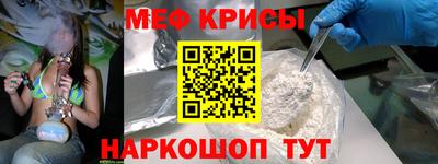 PSILOCYBIN Бугуруслан