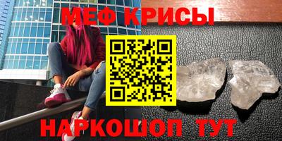 PSILOCYBIN Бугуруслан