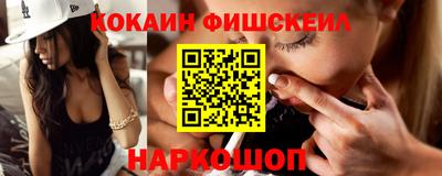 мет Будённовск