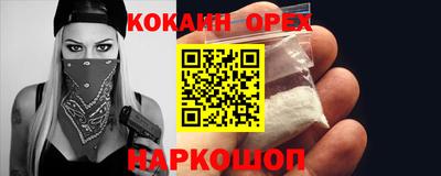 мет Будённовск