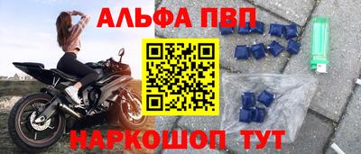 MDMA Бузулук