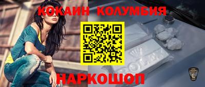 PSILOCYBIN Бугуруслан