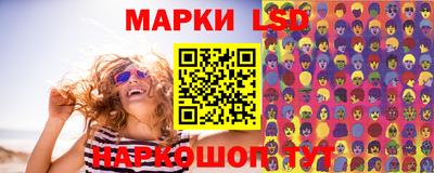 MDMA Бузулук