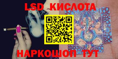 мет Будённовск