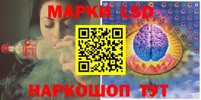 MDMA Бузулук