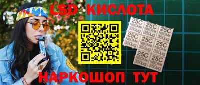 мет Будённовск