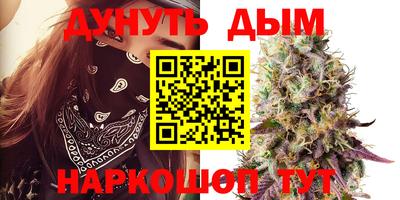 мет Будённовск