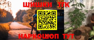 MDMA Бузулук