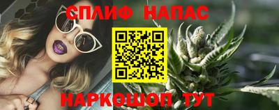 мет Будённовск