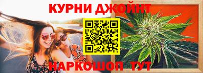 MDMA Бузулук