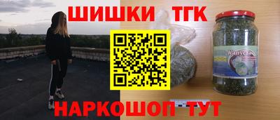 PSILOCYBIN Бугуруслан