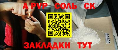 MDMA Бузулук