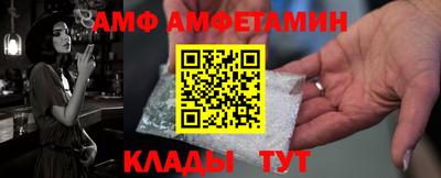 PSILOCYBIN Бугуруслан