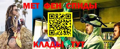 MDMA Бузулук