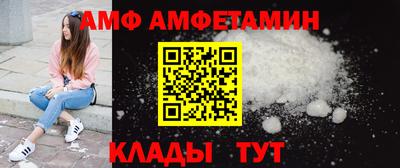мет Будённовск
