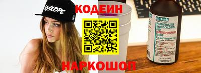 PSILOCYBIN Бугуруслан