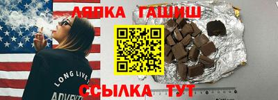 MDMA Бузулук